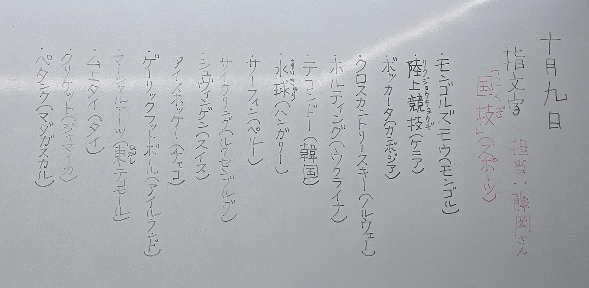 yubimoji_1010.jpg
